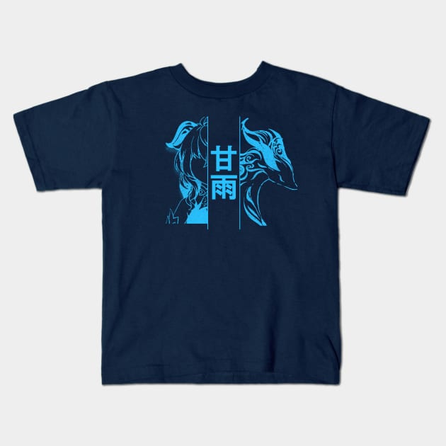 Genshin Impact Ganyu Duality Kids T-Shirt by HoyoStan